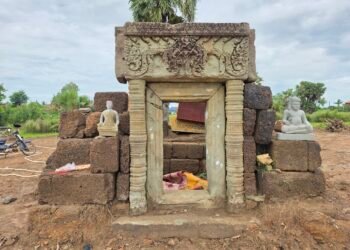 ប្រាសាទទួលគុក