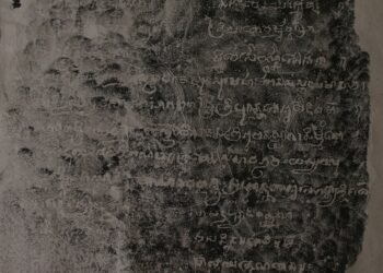 សិលាចារឹកសំស្រ្កឹតនៅប្រាសាទអំពិលរលំ K.162