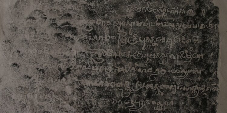 សិលាចារឹកសំស្រ្កឹតនៅប្រាសាទអំពិលរលំ K.162