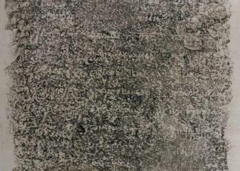 សិលាចារឹកសំស្រ្កឹតនៅសំបូរព្រៃគុក K.440 (ភាគ ២)