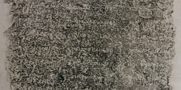 សិលាចារឹកសំស្រ្កឹតនៅសំបូរព្រៃគុក K.440 (ភាគ ២)