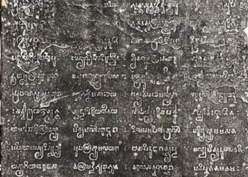 សិលាចារឹកសំស្រ្កឹតនៅសំបូរព្រៃគុក K.440 (ភាគ ១)